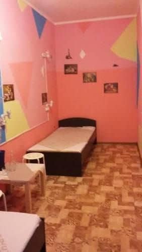 Ra Hostel Ra Hostel