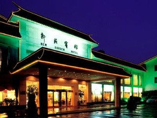 New Garden Hotel0