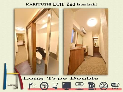 Double Room B - Annex - Non-Smoking