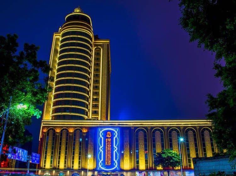 Yueda Financial City International Yueda Financial City International