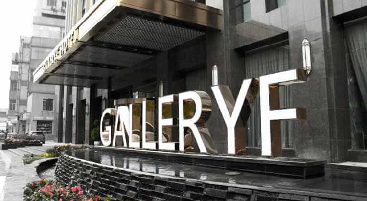 Gallery F Gallery F