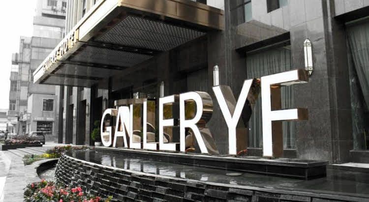 Gallery F Gallery F
