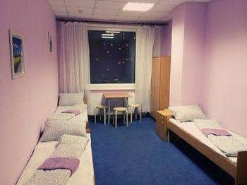 Arena Hostel Arena Hostel