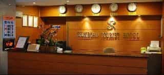 Silkroad Tourist Hotel