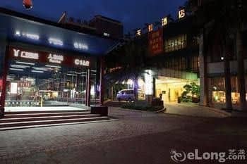 Vienna Guangzhou Airport Branch Vienna Guangzhou Airport Branch