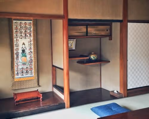 Japanese-Style Townhouse