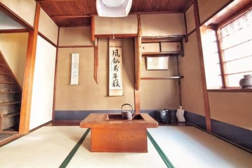 Japanese-Style Townhouse