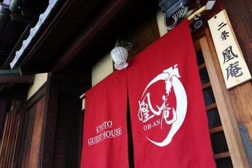 Japanese-Style Townhouse