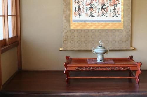 Japanese-Style Townhouse