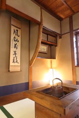 Japanese-Style Townhouse