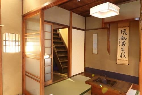 Japanese-Style Townhouse