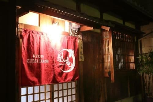 Japanese-Style Townhouse