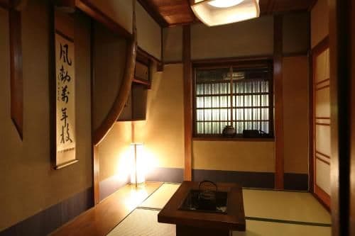 Japanese-Style Townhouse