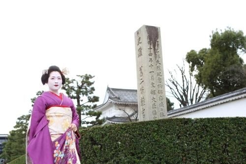 Kyoto Nijo Ohan1