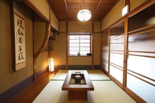 Japanese-Style Townhouse