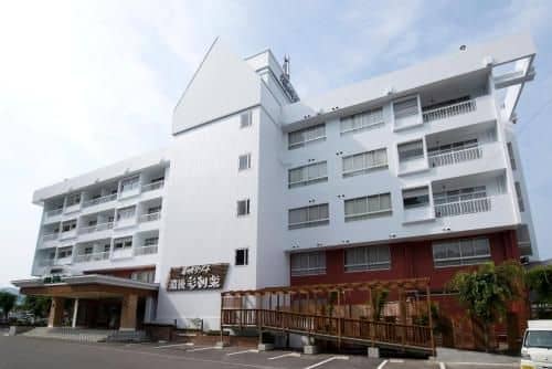Yukai Resort Dogo Saichoraku Yukai Resort Dogo Saichoraku