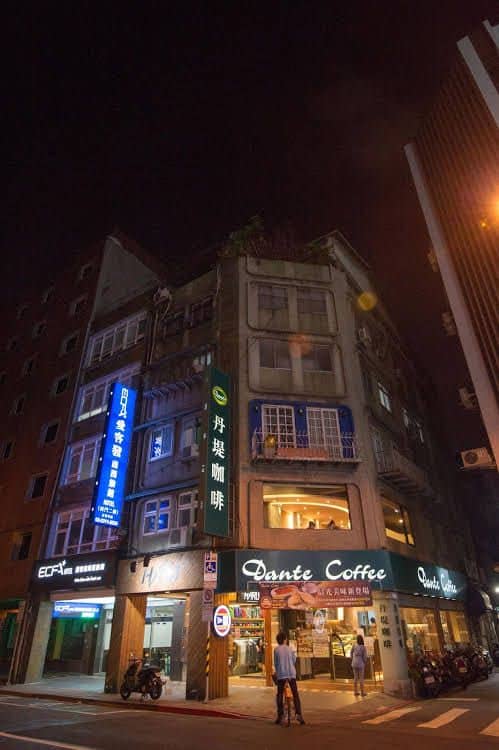 Ecfa Ximen Red House Branch Ecfa Ximen Red House Branch
