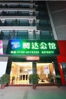 Tenda Zhuhai0