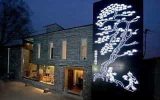 Shichahai Shadow Art Boutique Hotel Shichahai Shadow Art Boutique Hotel
