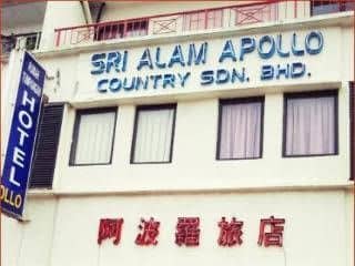 Sri Alam Apollo Country Sri Alam Apollo Country