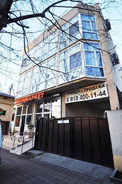 Guesthouse VIP House Guesthouse VIP House