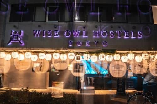 Wise Owl Hostels Tokyo Wise Owl Hostels Tokyo