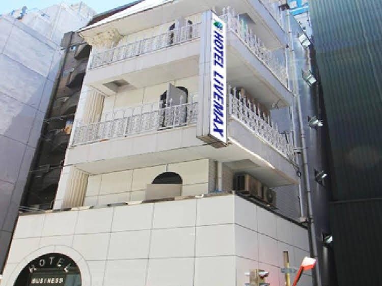 โรงแรมไลฟ์แม็กซ์ โอโมริ-เอกิมาเอะ (Hotel Livemax Omori-Ekimae)1