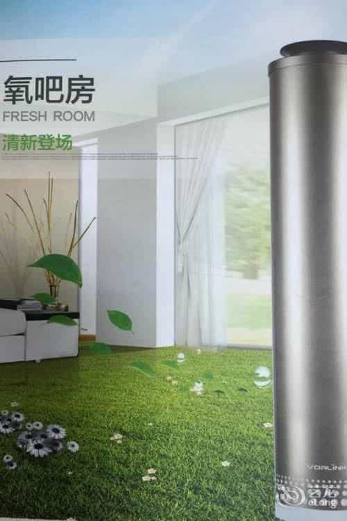 Huiquan Boutique Huiquan Boutique
