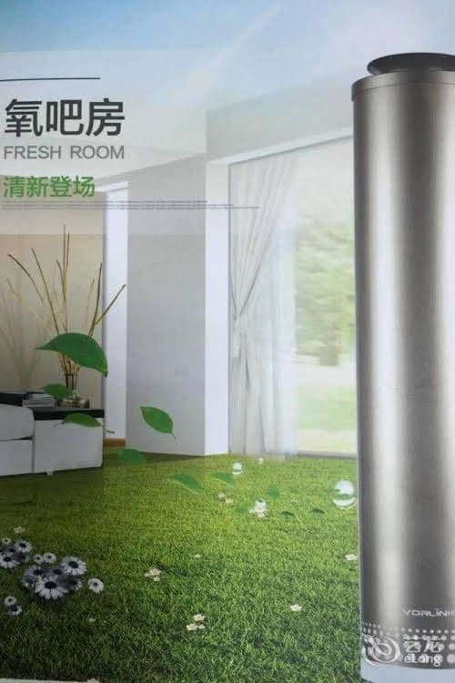 Huiquan Boutique Huiquan Boutique