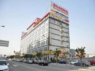 Qianqiao International Hotel Qianqiao International Hotel