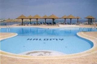 Halomy2