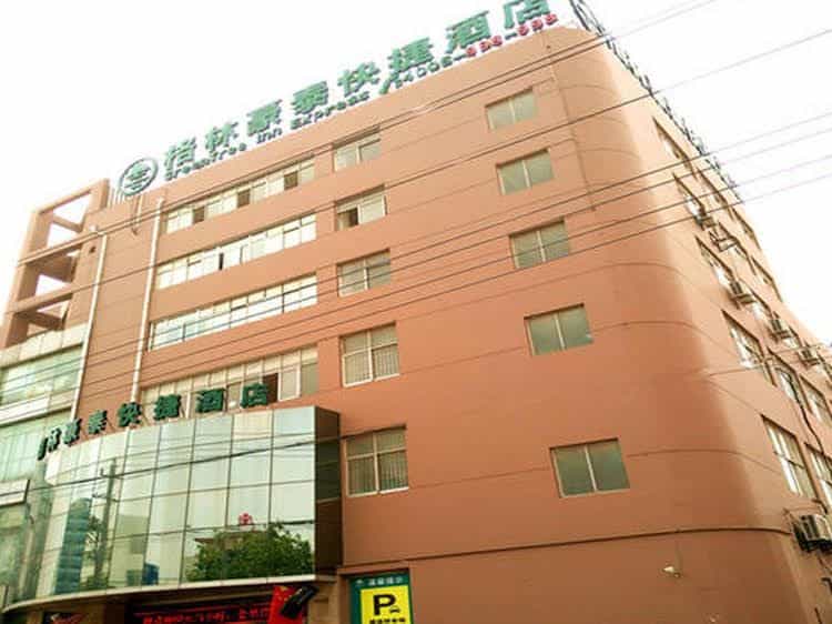 GreenTree Inn Suqian Siyang Renmin Road Zhongxing Express GreenTree Inn Suqian Siyang Renmin Road Zhongxing Express