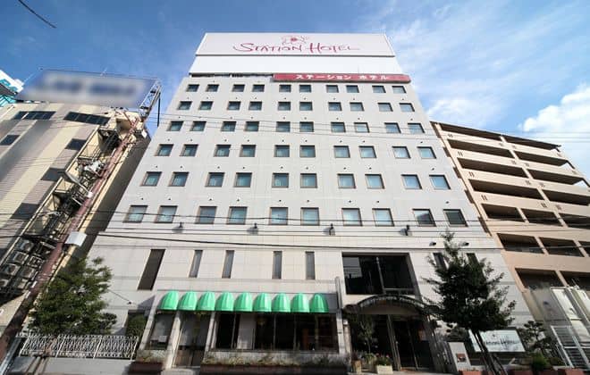 Shin-Osaka Station Hotel Annex Shin-Osaka Station Hotel Annex