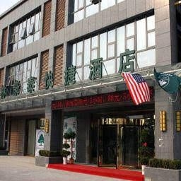 GreenTree Inn Nanjing Jiangning Tianyin Avenue Subway Station0