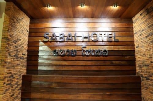 Sabai Hotel & Hostel Sabai Hotel & Hostel