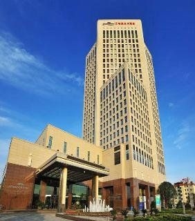 Howard Johnson Plaza Waigaoqiao3