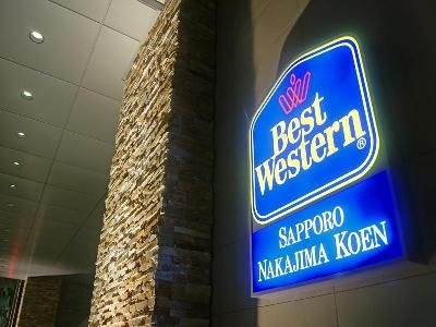 ไอบิส สไตล์ ซัปโปโร (Ibis Styles Sapporo)2