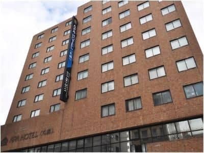 APA Hotel Sapporo Odori Ekimae Minami APA Hotel Sapporo Odori Ekimae Minami