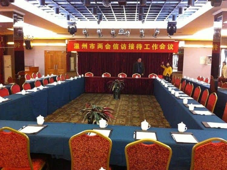 Jin Yue Li Jia Wenzhou Jin Yue Li Jia Wenzhou