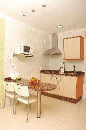 Apartamentos Arco Iris Apartamentos Arco Iris