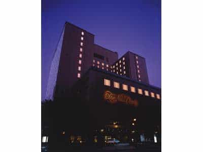 New Otani Inn Sapporo