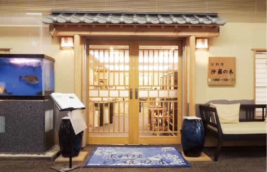 Suigetsu Hotel Ohgaisou Suigetsu Hotel Ohgaisou