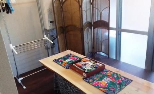 Guest House Hana1