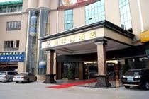 Guangzhou Yu Zhu Wan Hotel2