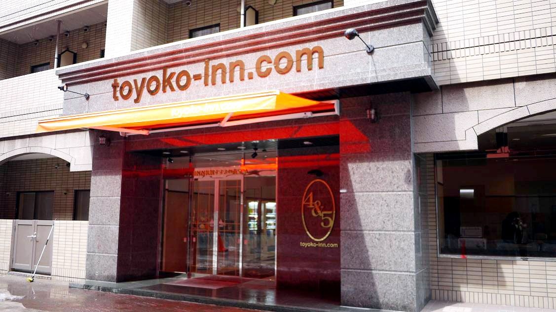Toyoko Inn Hokkaido Sapporo Susukino Minami0