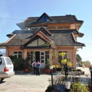 Hotel Chautari Paradise Inn Hotel Chautari Paradise Inn