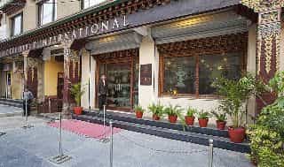 Tibet International Tibet International