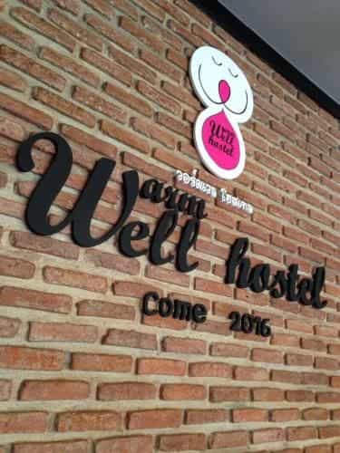 Warm Well Hostel Warm Well Hostel