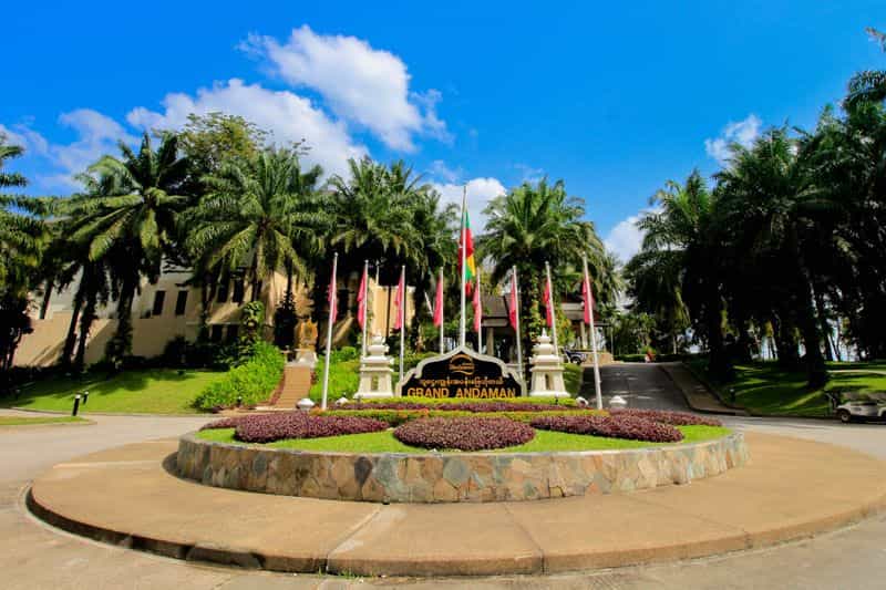 Andaman Club Resort Andaman Club Resort