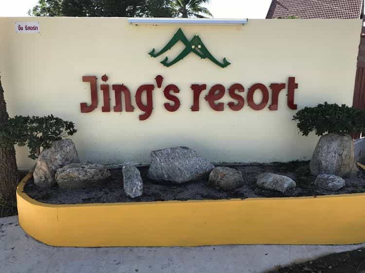 Jings Resort Jings Resort